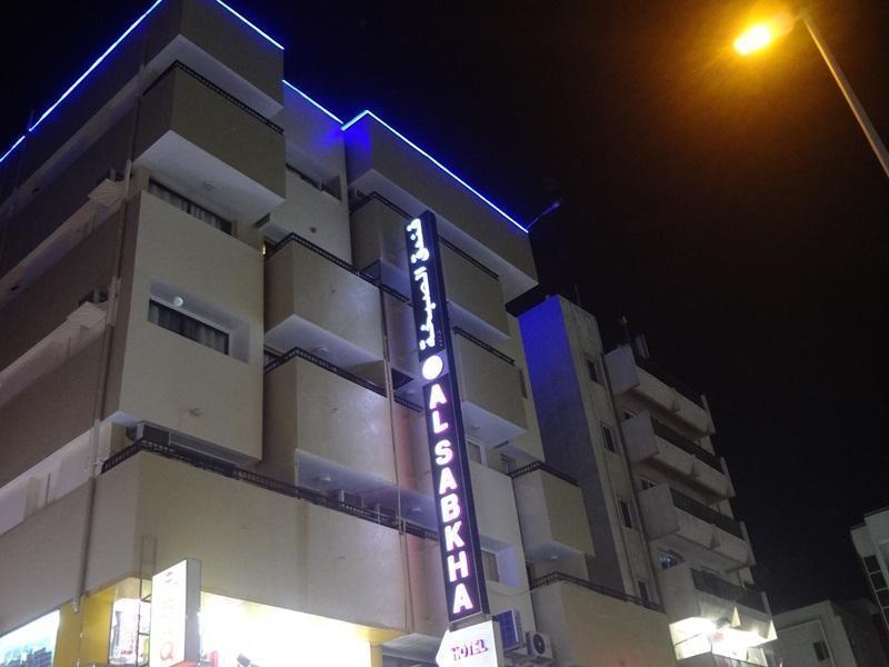 Al Sabkha Hotel Dubai Dış mekan fotoğraf