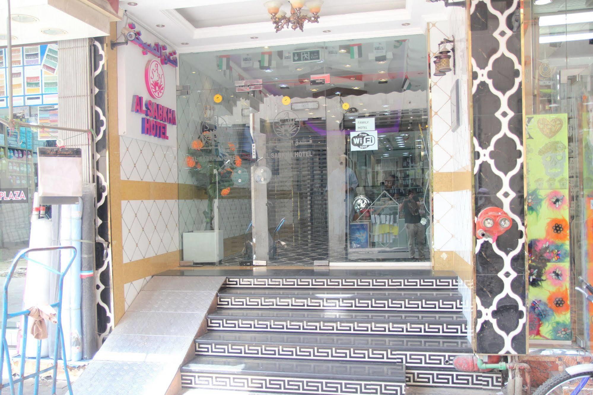 Al Sabkha Hotel Dubai Dış mekan fotoğraf